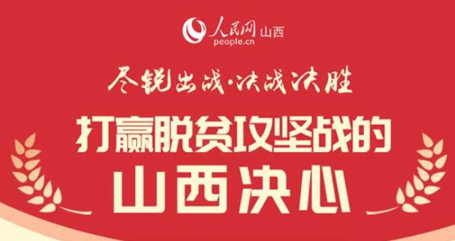 ���AÓؚ���ԑ��ɽ���Q��