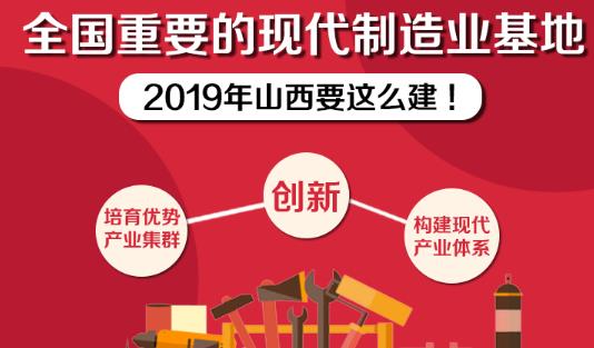 ɽ��Ҫ����ȫ����Ҫ�ĬF������I����