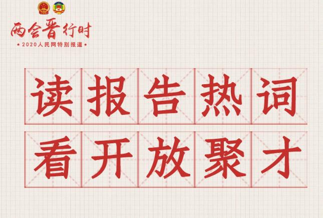 ���W���򿨢ۡ��x�����~ ���_�ž۲�