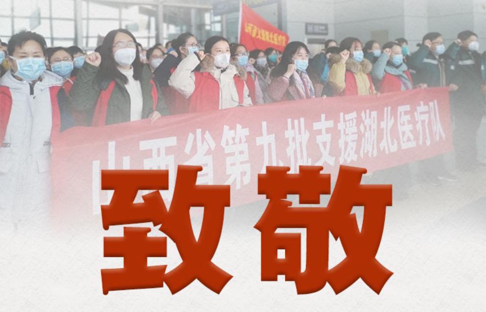 �¾�|ɽ��182��Ԯ���tԺȫ������