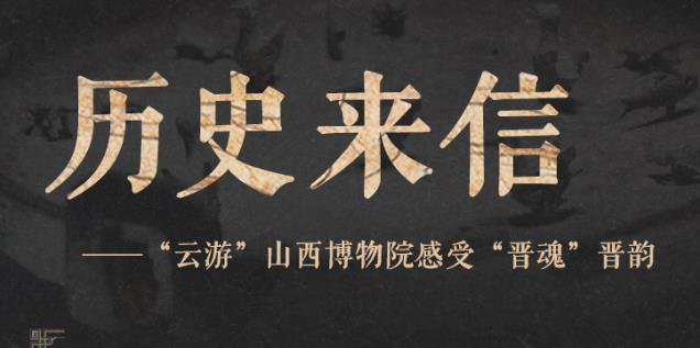 �����Ρ�ɽ������Ժ  ���ܡ��x�ꡱ�x�