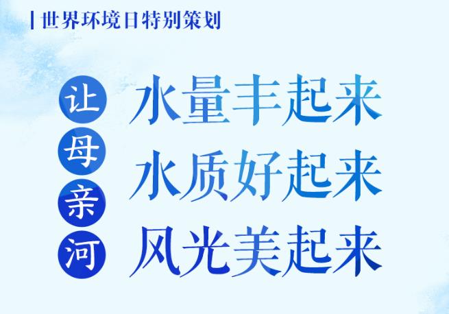 ����� Ҋ�C�ں�̫ԭ�ǅ^��22��֮׃