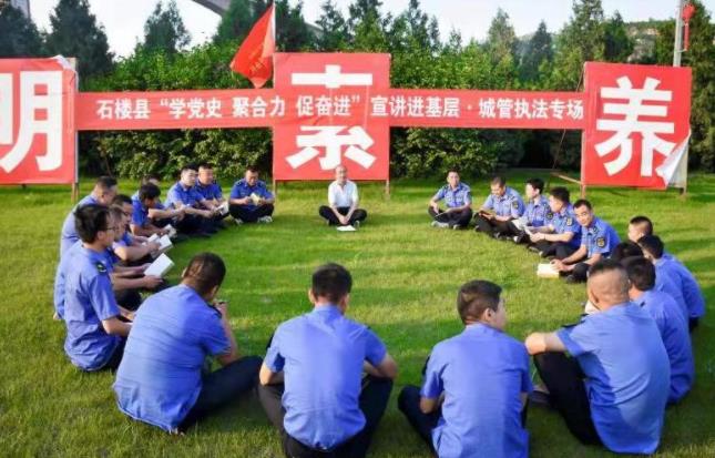 石樓縣：讓“黨旗紅”引領“城管藍”