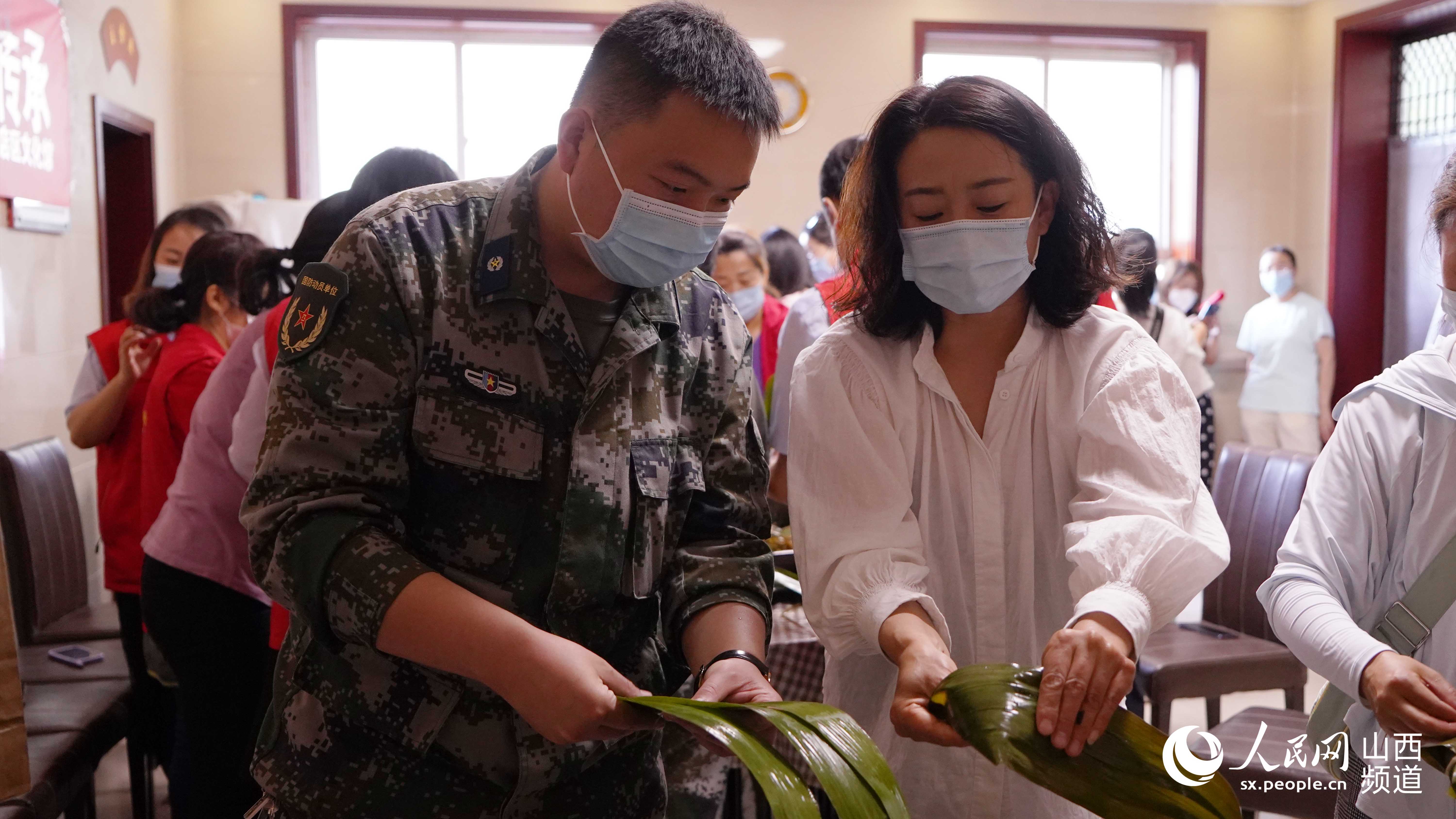 端午粽飄香 雙擁情誼長【6】
