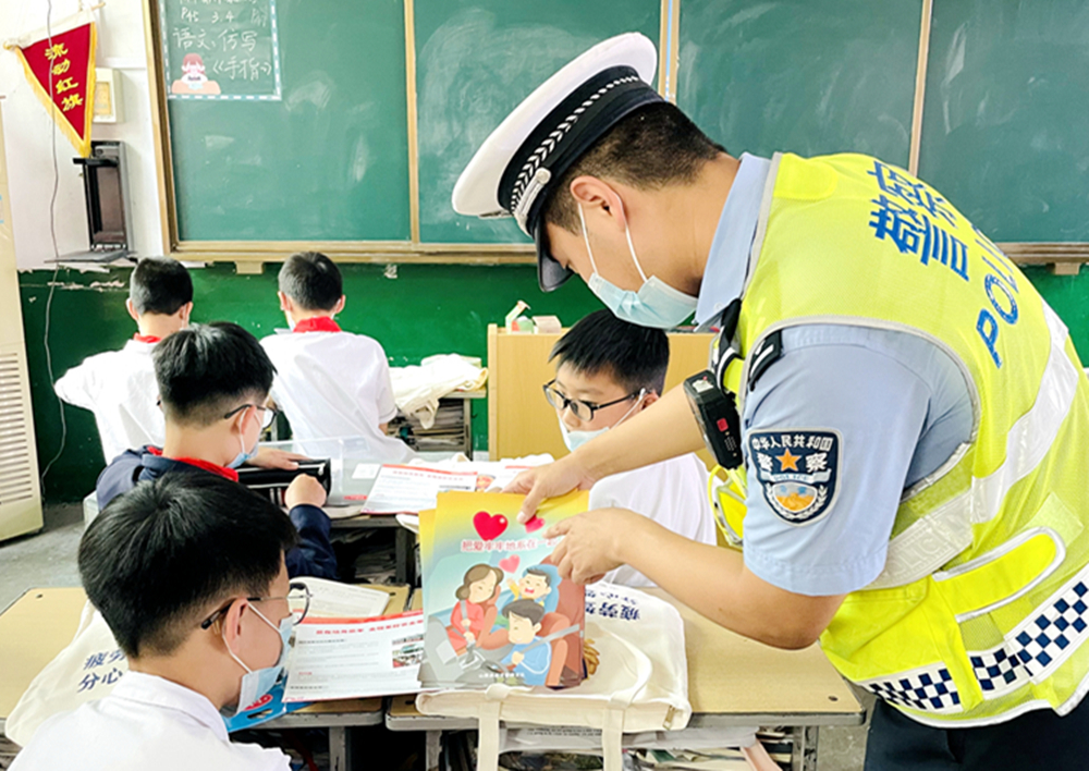 ��ƽ��ͯ�С� ɽ�������_չ��ͨ��ȫ�MУ�@��ӡ�7��