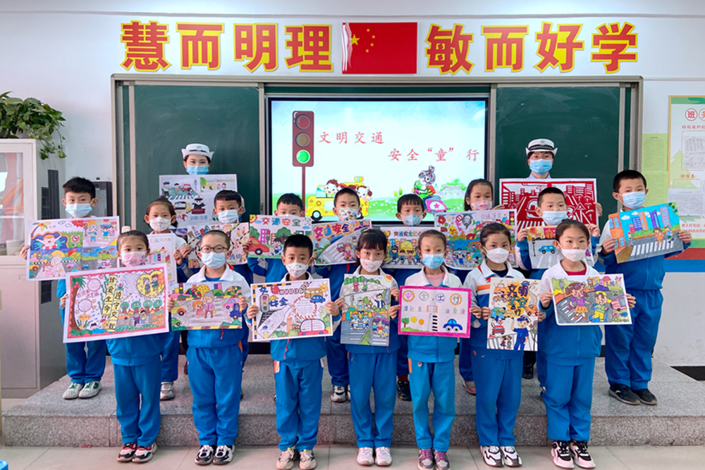 ��ƽ��ͯ�С� ɽ�������_չ��ͨ��ȫ�MУ�@��ӡ�6��