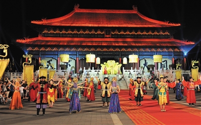 大型沉浸式實景演藝《天下大同》揭彩儀式