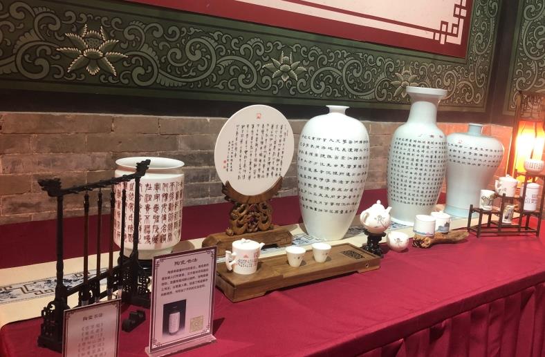 璀璨非遺綻華光 守正創新耀龍城