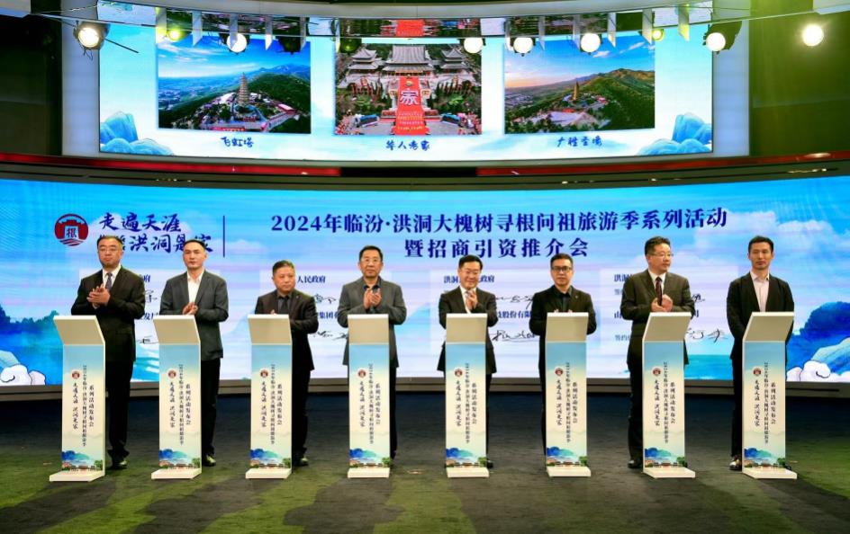 人民網 盧鵬宇攝