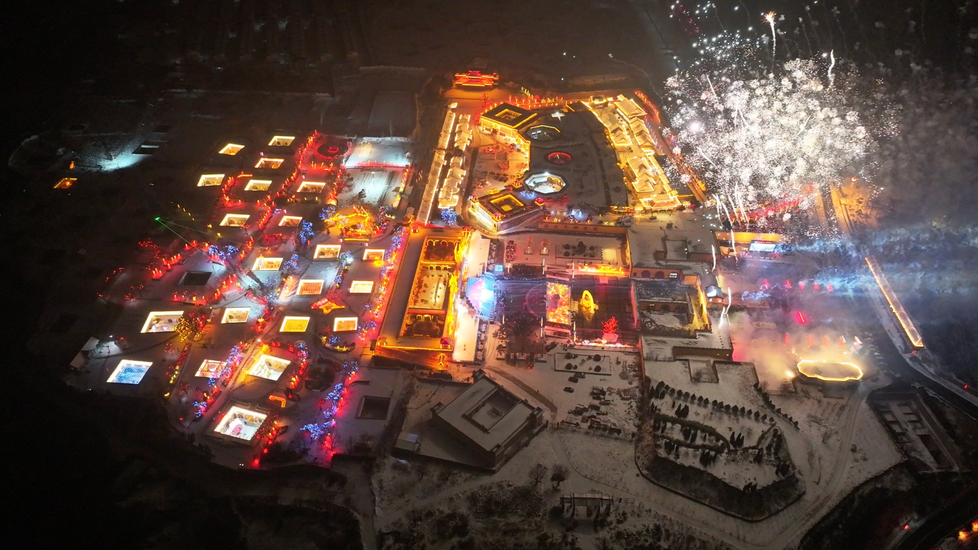 陜州地坑院航拍圖片。景區供圖