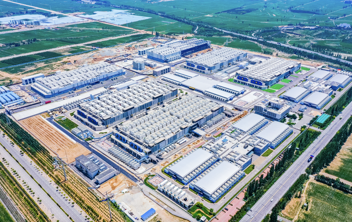 秦淮數據環首都·太行山能源信息產業基地 圖源:秦淮數據集團官網