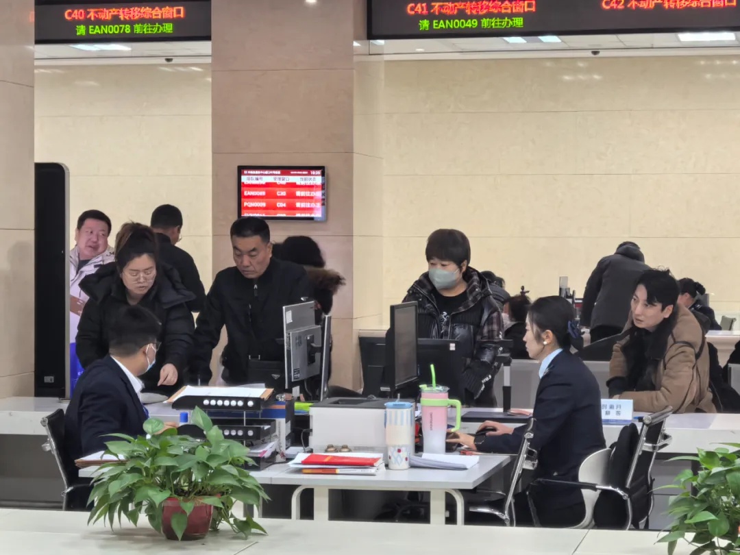 不動產登記和辦稅“晉心登”服務窗口。圖源山西稅務