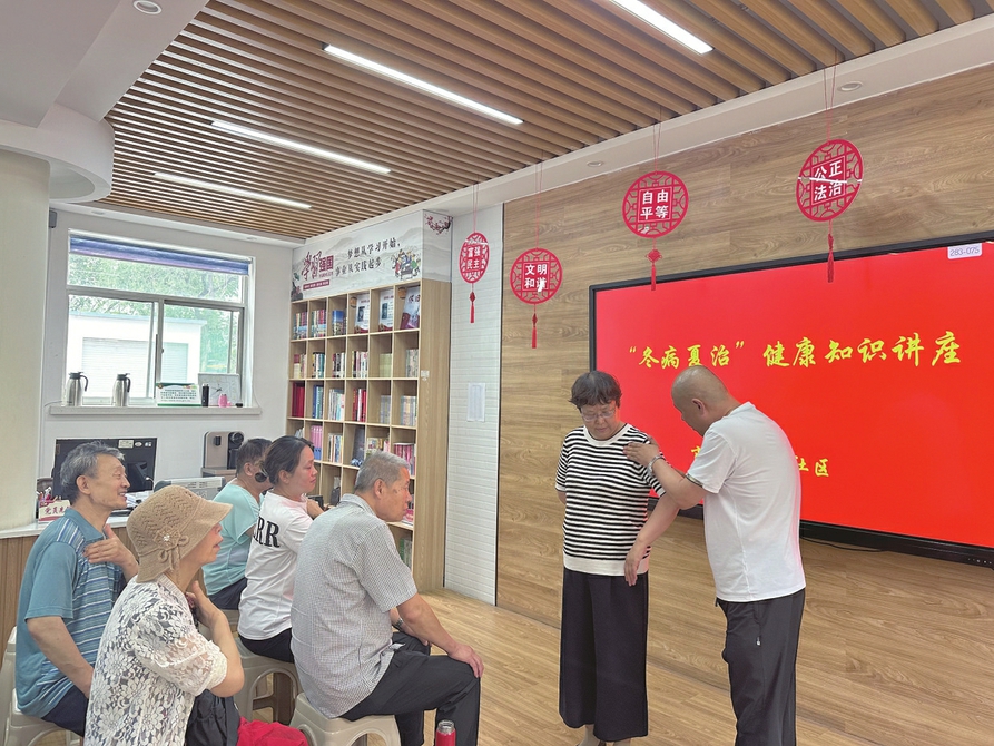 健康知識講座讓老人們的健康更有保障。