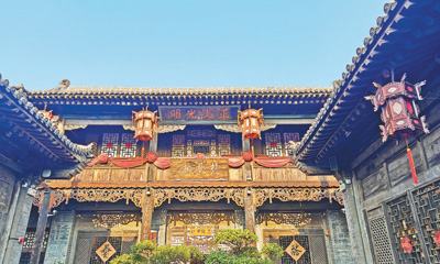 平遙古城冀氏老宅的棲鳳樓外景。本報記者??鄭洋洋攝