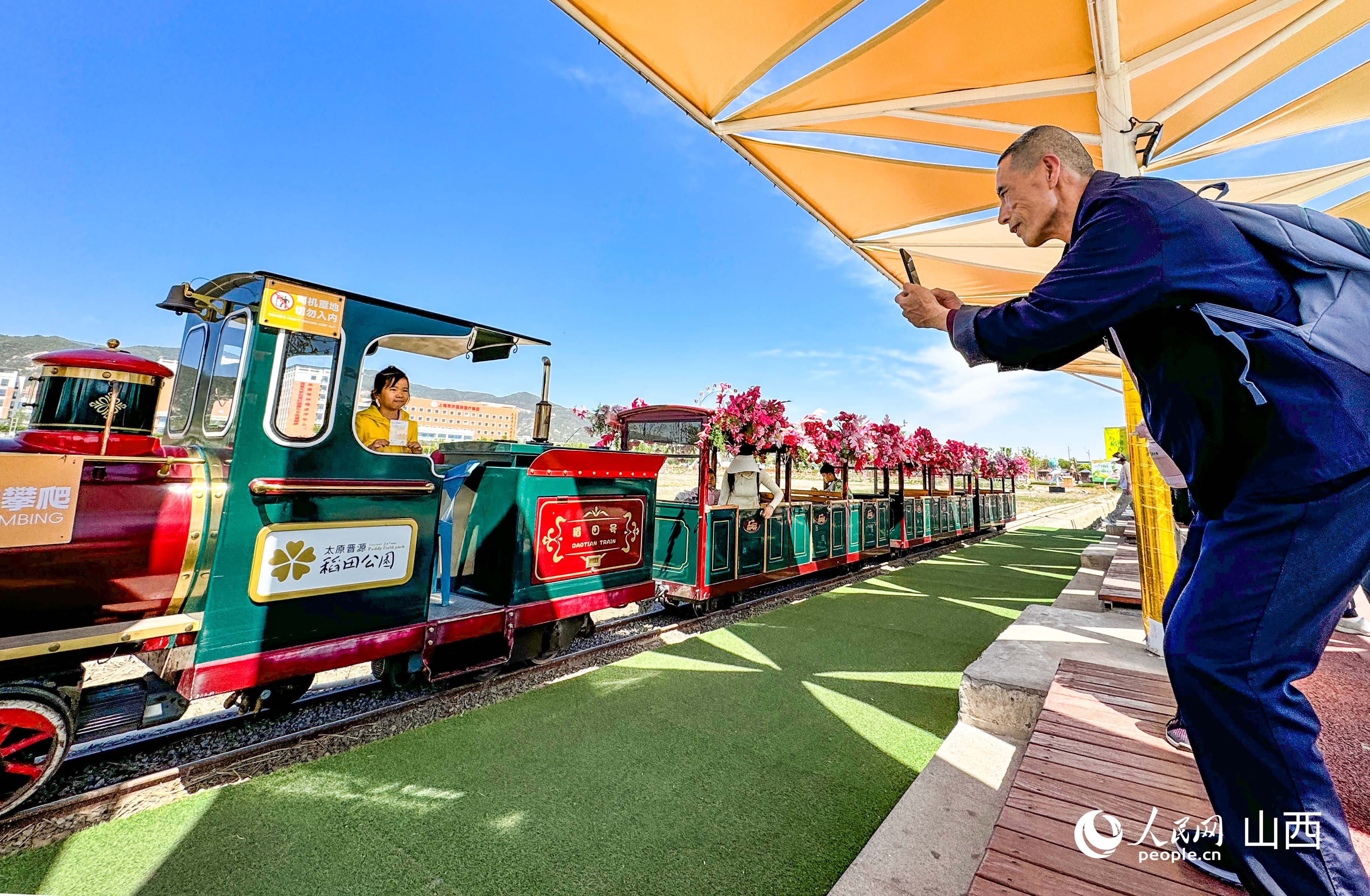 稻田公園內的小火車。