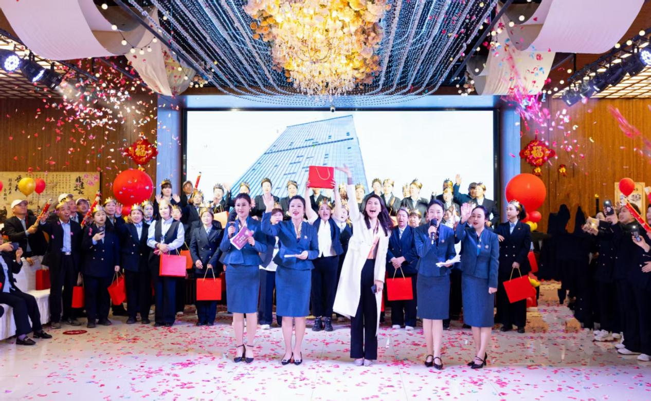 國儀文化舉辦企業文化節。