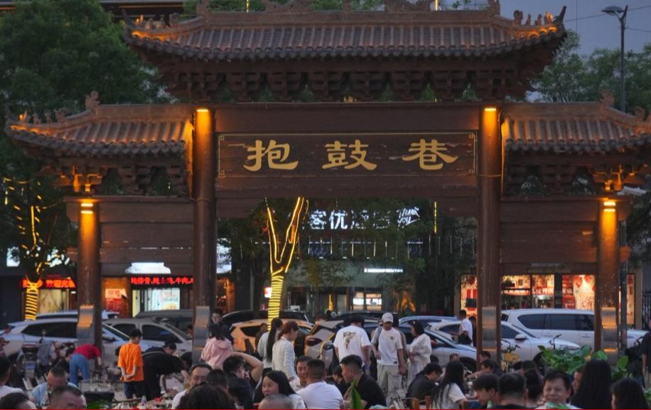 小店全力打造抱鼓巷城市新地標